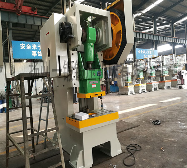 160T固定臺(tái)沖床